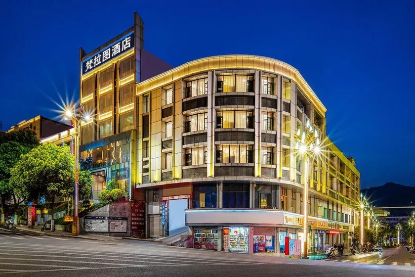 Valatoms Fanlatu Hotel (Shuifu Municipal Government) - Image 1