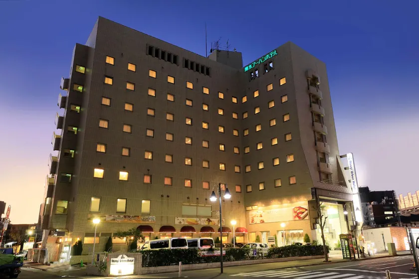 Atsugi Urban Hotel - Image 1