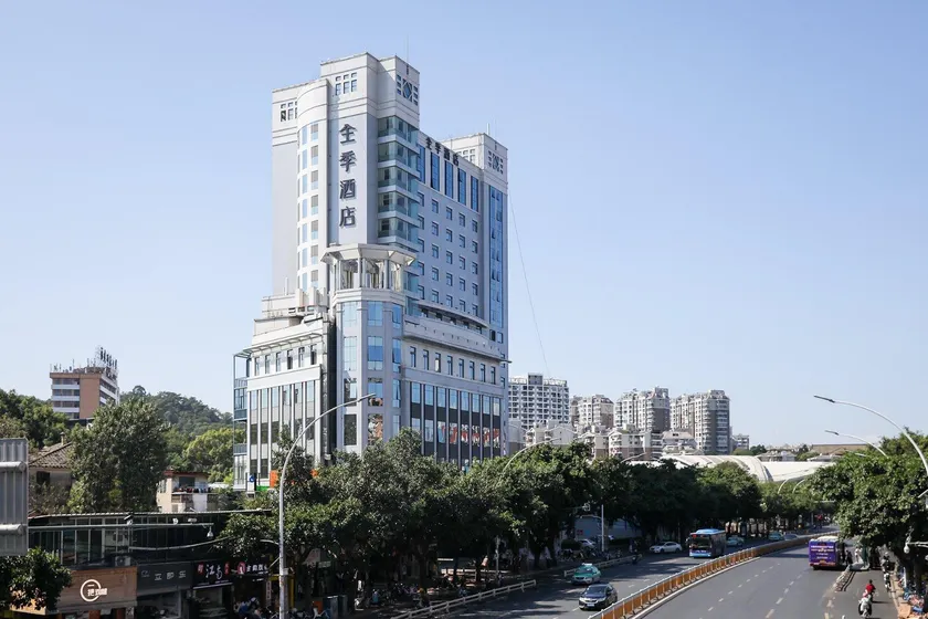 JI Hotel Fuzhou Yantaishan Park Shangsan Road - Image 1