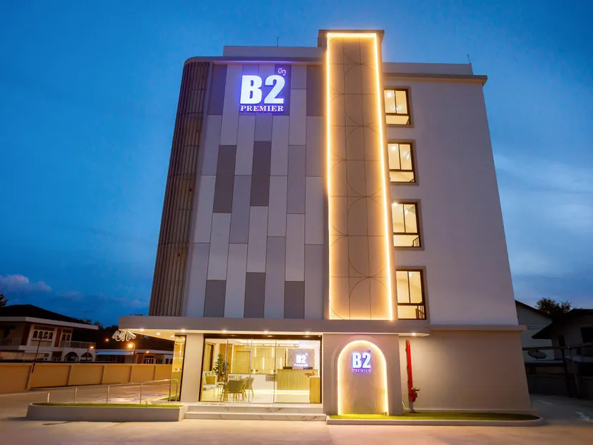 B2 Nakhon Pathom Premier Hotel - Image 1