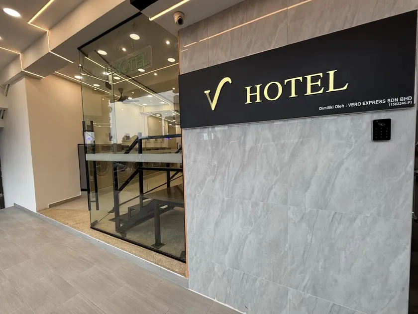 V Hotel Johor Bahru - Image 1