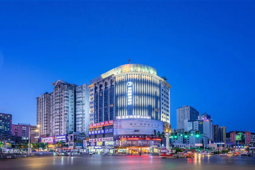 Jingteng Liwan Hotel - Image 1