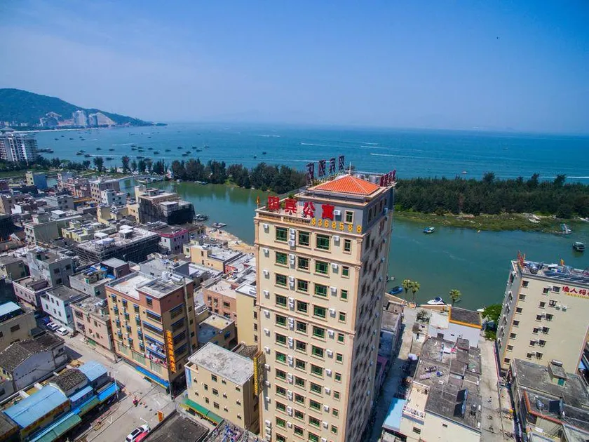 Huizhou Qibin Homestay - Image 1