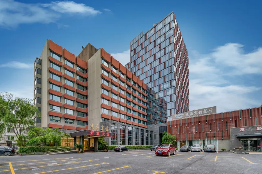 SFEEL Design Hotel (Hangzhou Xihu Wulin Square) - Image 1