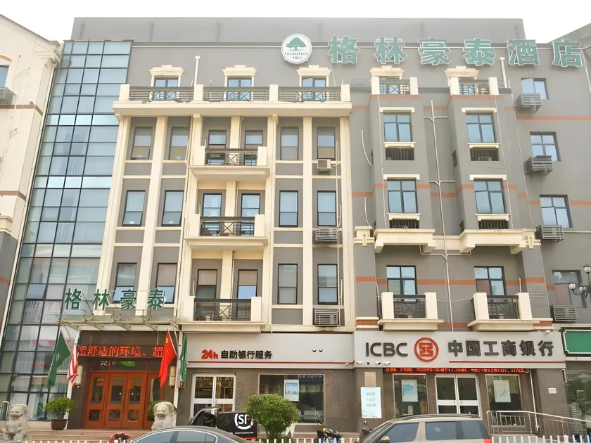 GreenTree Inn Xuzhou High Speed Railway Station Express Hotel - Image 1