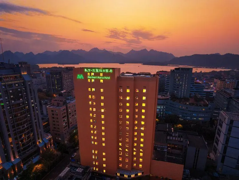 Merchant Marco Hotel - Image 1