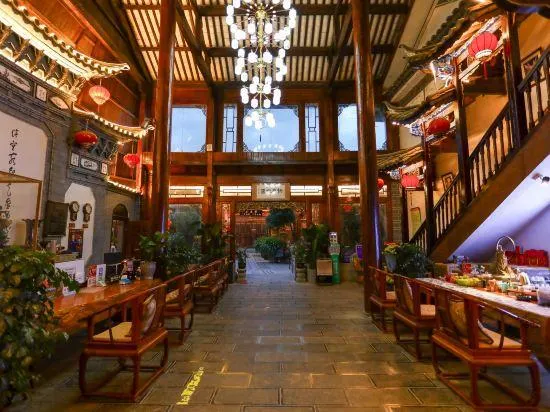 Mu Laoye Inn (Lijiang Ancient Town Mufu Branch) - Image 1