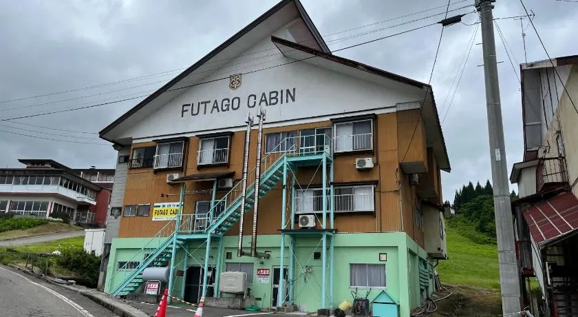 Futago Cabin - Image 1