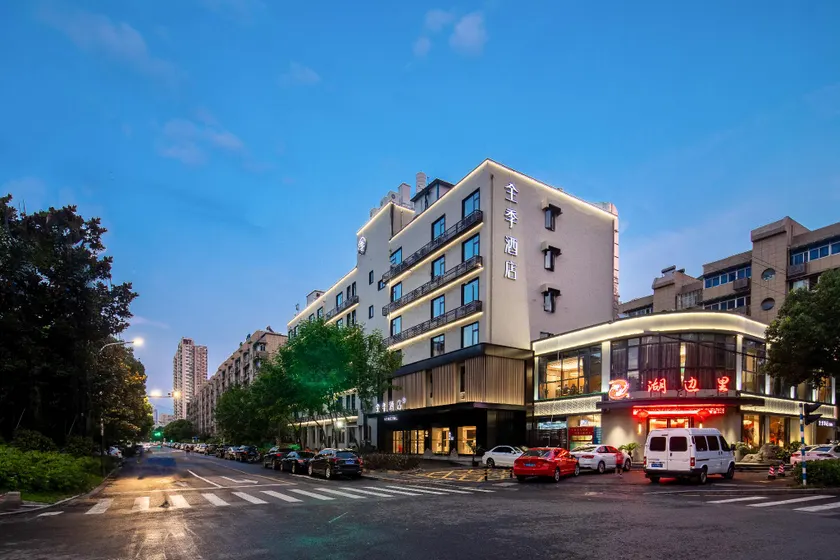 JI Hotel Nanjing Longjiang New City Plaza - Image 1