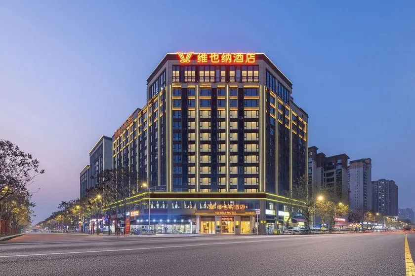 Vienna Hotel (Chengdu Pengzhou Southern New City) - Image 1