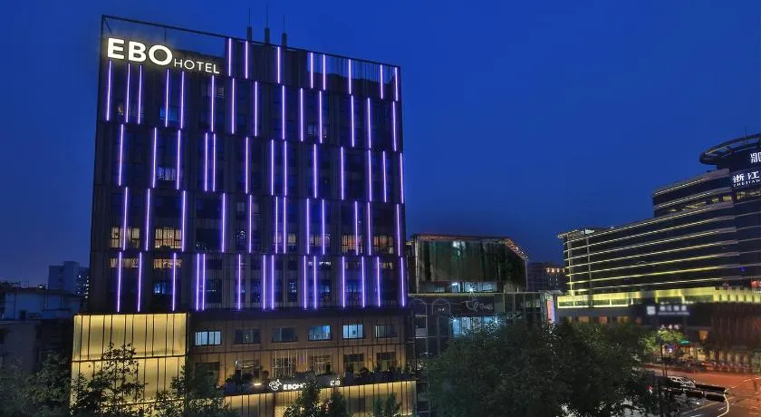 EBO Hotel (Hangzhou West Lake) - Image 1