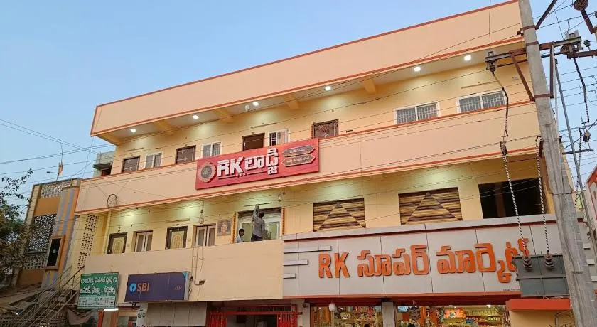 R K Lodge & Mini Function Hall - Image 1
