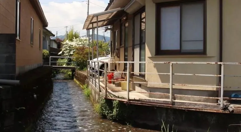 guesthouse Emi 笑み NIKKO - Image 1