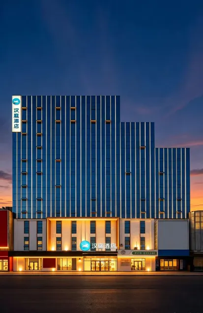 Hanting Hotel Linyin Dongxing Road Airport - Image 1