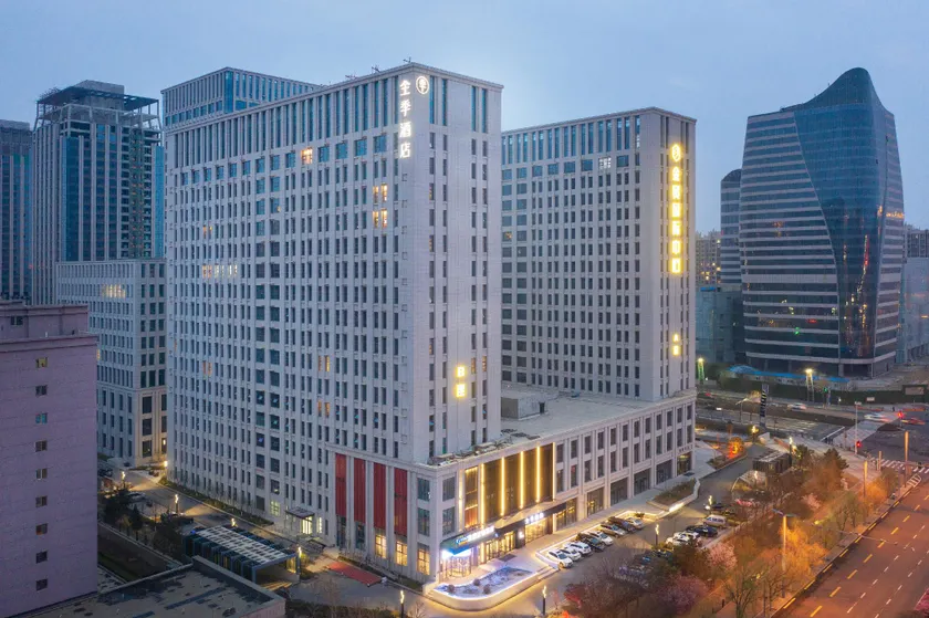 Ji Hotel Datong Wanda Plaza - Image 1
