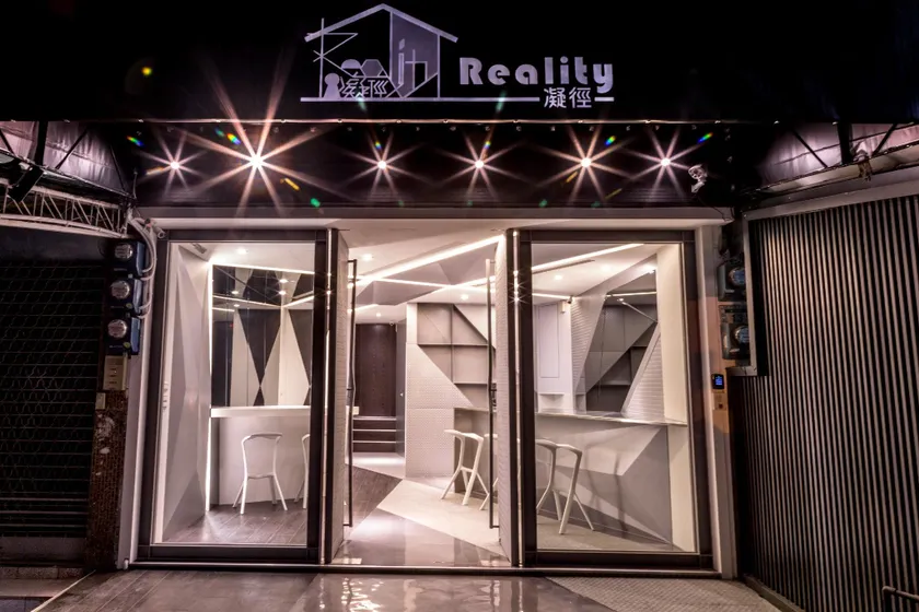 Reality Design Inn - Image 1