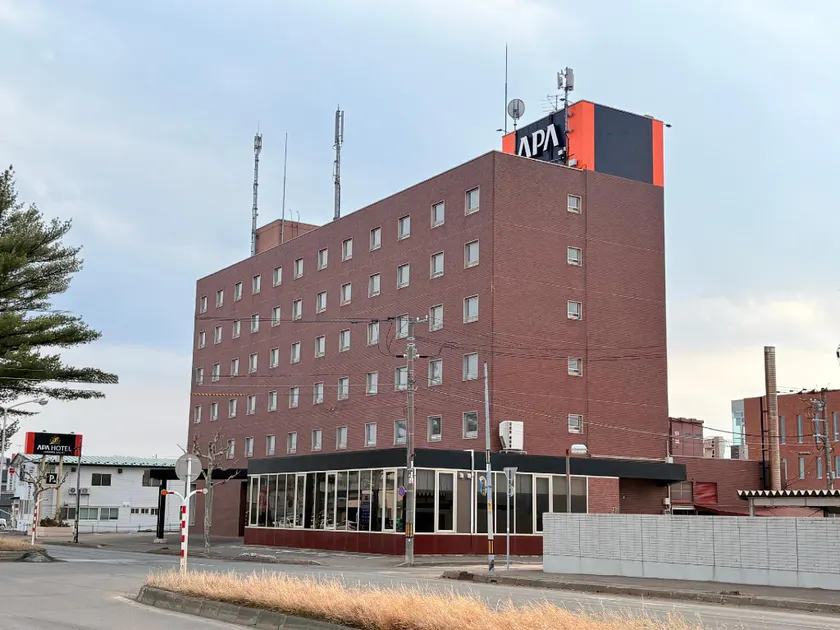 APA Hotel Okhotsk Kitami - Image 1