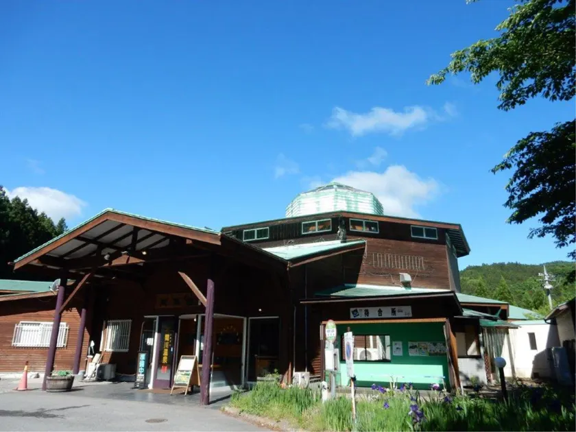 Aimagawa Onsen Fureaikan - Image 1