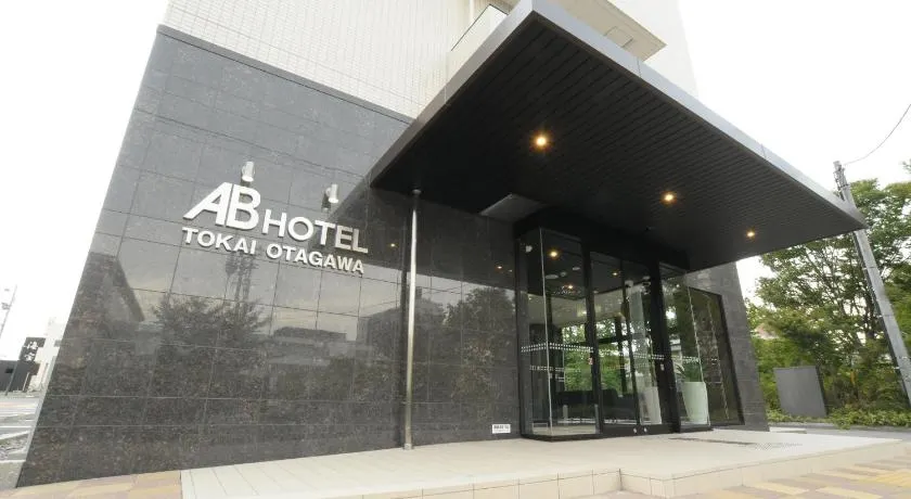 AB Hotel Tokai Otagawa - Image 1