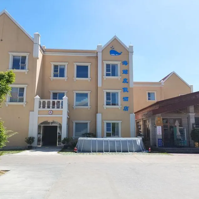Beihai Yintan Sea Whale Resort Hotel - Image 1