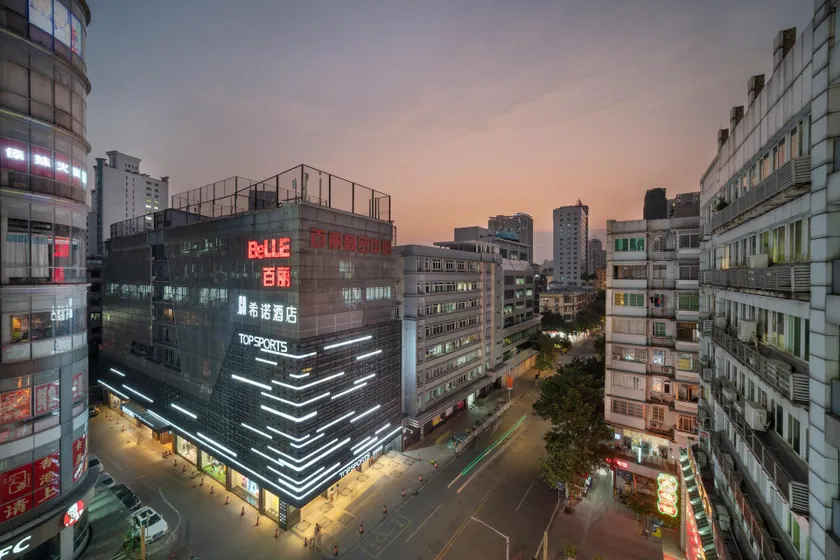 CityNote Hotel Beijing Road Pedestrian Guangzhou - Image 1