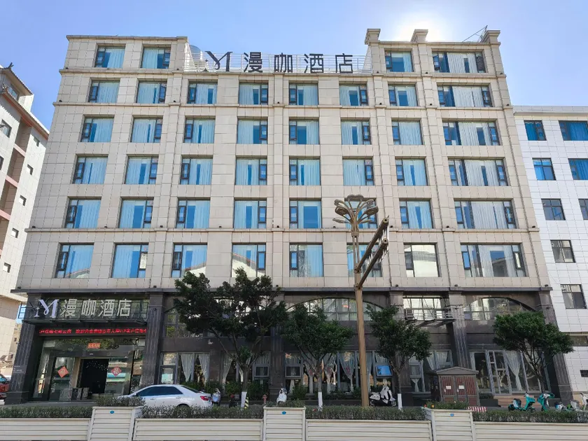 Dali Manka Hotel (High-speed Railway Station Branch) - Image 1