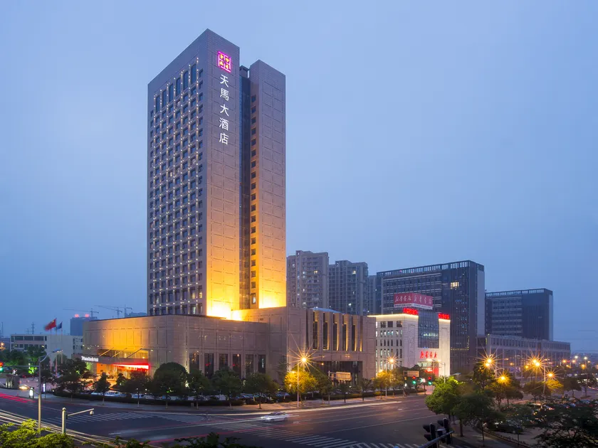 Shaoxing Tianma Grand Hotel - Image 1