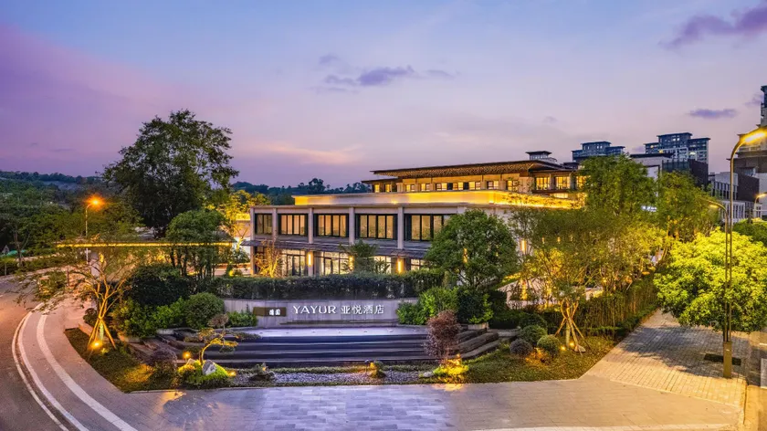 Yayue Hotel (Pujiang Puyuan Branch) - Image 1