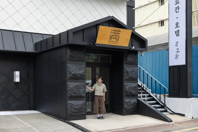 Mitasuya Ryokan Hotel by Anook Gwangju - Image 1