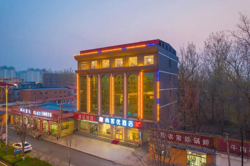 Thank U Hotel (Tangxian Zhongshan North Street Branch) - Image 1