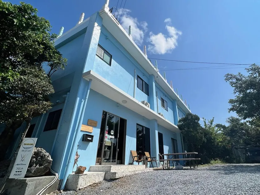 Do pi-can - Hostel  - Image 1