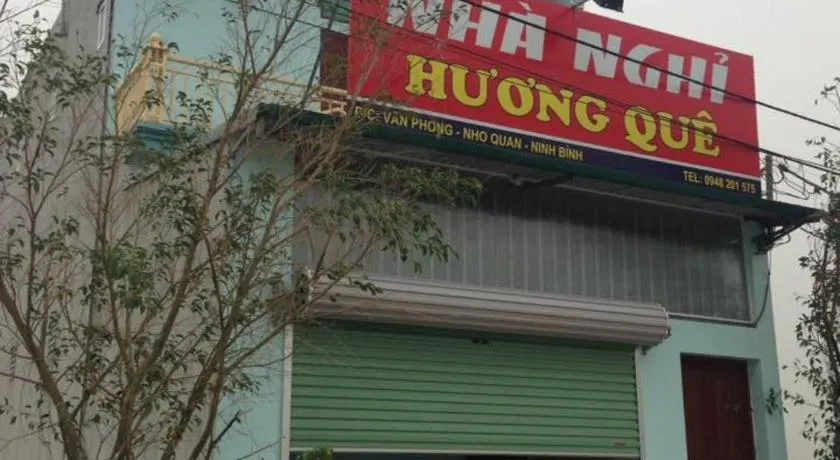 Nhà Nghỉ Hương Quê - Image 1