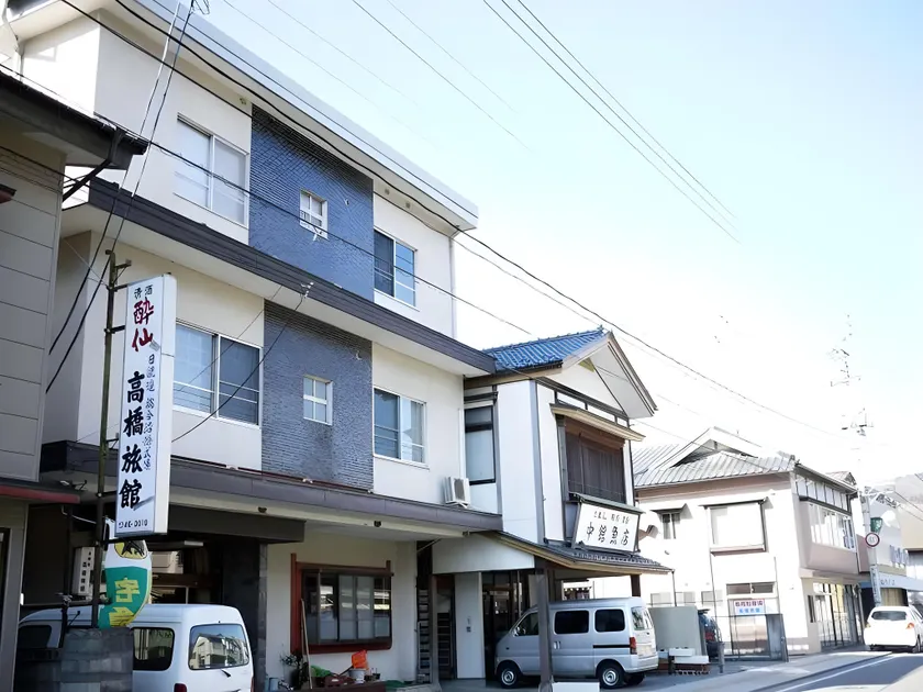 Takahashi Ryokan - Image 1