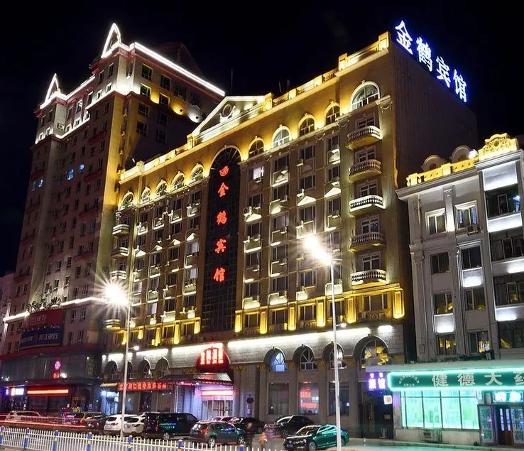 Jinhe Hotel - Image 1