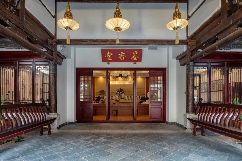 Hanlinyuan Hotel - Image 1