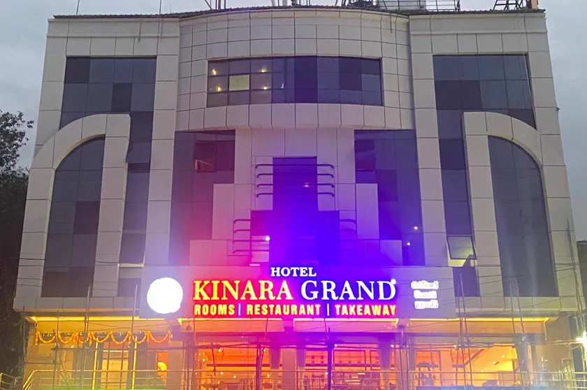 Hotel Kinara Grand - Image 1