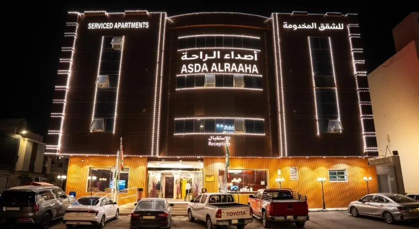الديار العالمية للوحدات الفندقية - Image 1