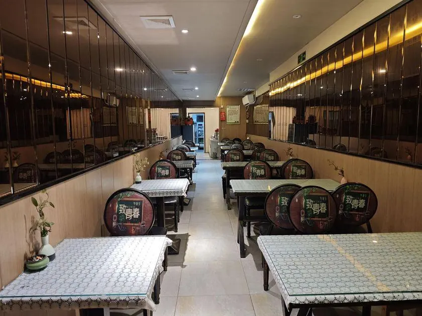 Qingmu Boutique Hotel (Tangshan Hot Spring Garden Expo) - Image 1