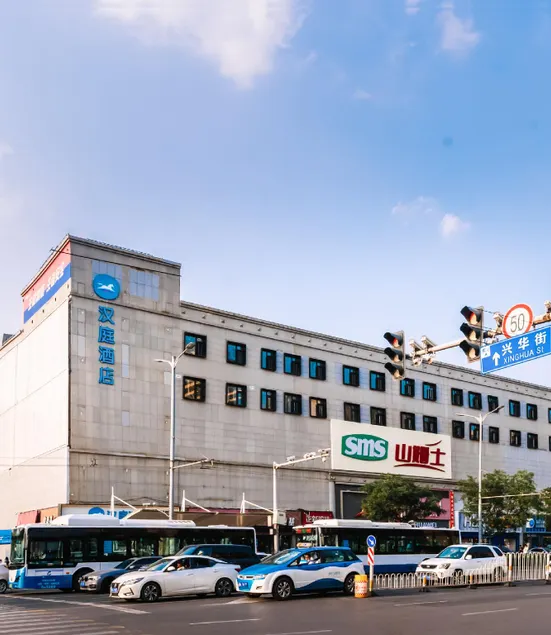 Hanting Hotel Taiyuan Xinghua Street - Image 1