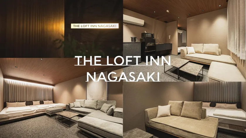 The LOFT INN NAGASAKI - Image 1