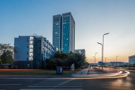 Home Inn Style Yangzhou Wanda Plaza Grand Canal Museum - Image 1