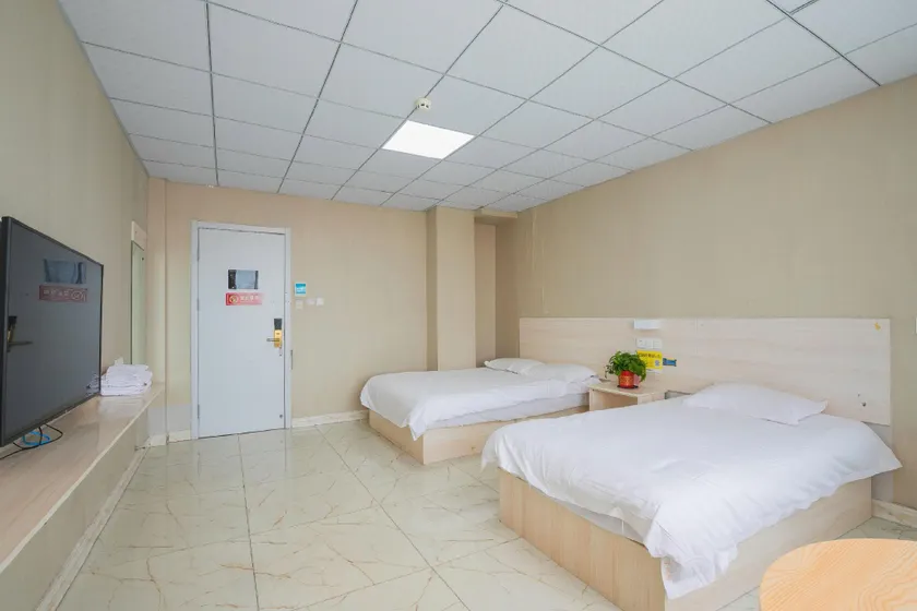 Ward Aladdin Hotel (Jiaobei Zhalanding Branch) - Image 1