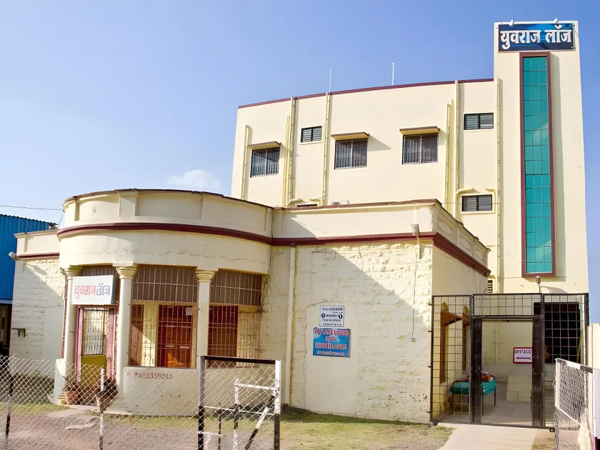 Yuvraj Lodge- Osmanabad - Image 1