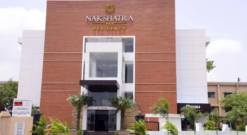 Nakshatra Residency - Image 1