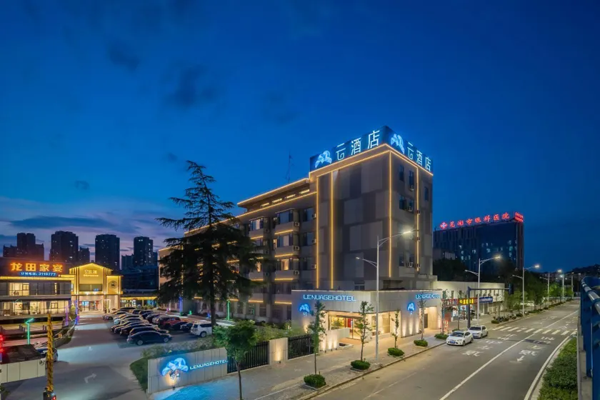 Yun Hotel (Ancient City Branch) - Image 1