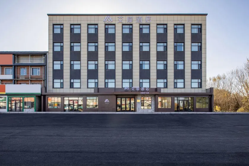 Home Inn Aifeel Hotel (Mishazi Chaoyang Street Branch, China-Korea Demonstration Zone) - Image 1