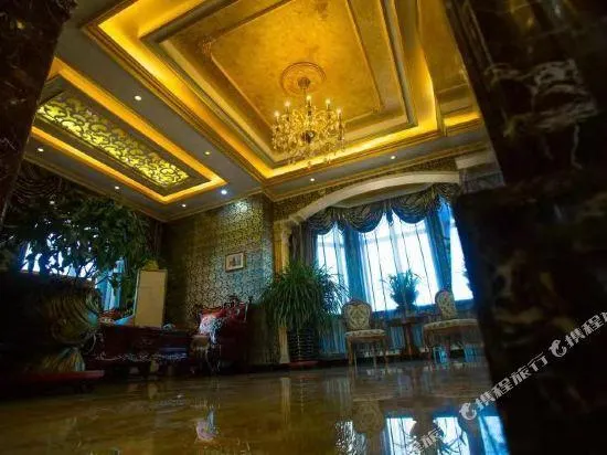 Yabuli Yabuluoni Private Villa - Image 1