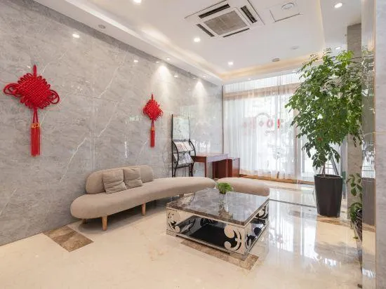 Ruishang Hotel (Ruian No.10 Middle School Branch) - Image 1