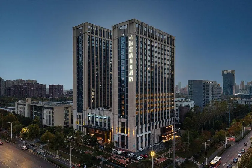 Lis Hefei innovation Industrial ParkLongfor Light Years Hotel - Image 1