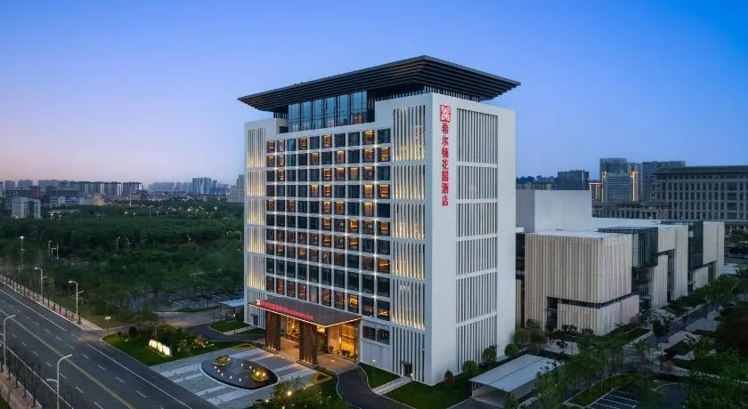 Hilton Garden Inn Zhoukou Chuanhui - Image 1